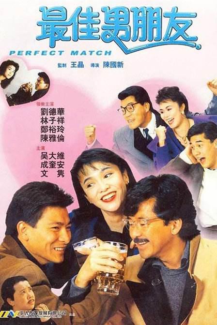 99精品在免费线视频